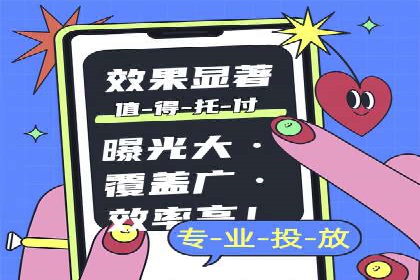 某某SEM服务公司：一例广告转化率大幅提升的实战案例